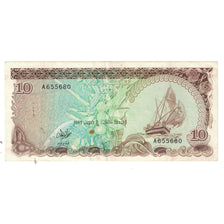 Nota, Maldivas, 10 Rufiyaa, 1983, KM:19a, EF(40-45)