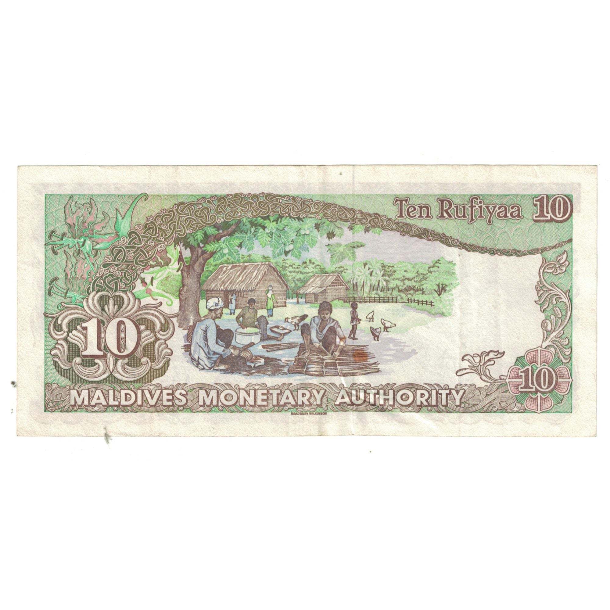 Nota, Maldivas, 10 Rufiyaa, 1983, KM:19a, EF(40-45)