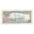 Banknote, Maldives, 5 Rufiyaa, 1983, 1983-10-07, KM:10a, EF(40-45)