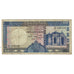 Billet, Sri Lanka , 50 Rupees, 1982, 1982-01-01, KM:75a, TB
