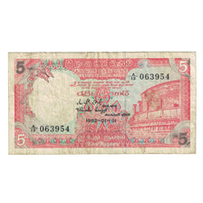 Billet, Sri Lanka, 5 Rupees, 1982, 1982-01-01, KM:91a, TB