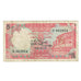 Billet, Sri Lanka, 5 Rupees, 1982, 1982-01-01, KM:91a, TB