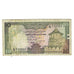 Geldschein, Sri Lanka, 10 Rupees, 1985, 1985-01-01, KM:96c, S
