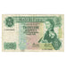 Billete, 25 Rupees, Mauricio, KM:32a, BC+