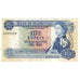 Banknote, Mauritius, 5 Rupees, KM:30b, EF(40-45)