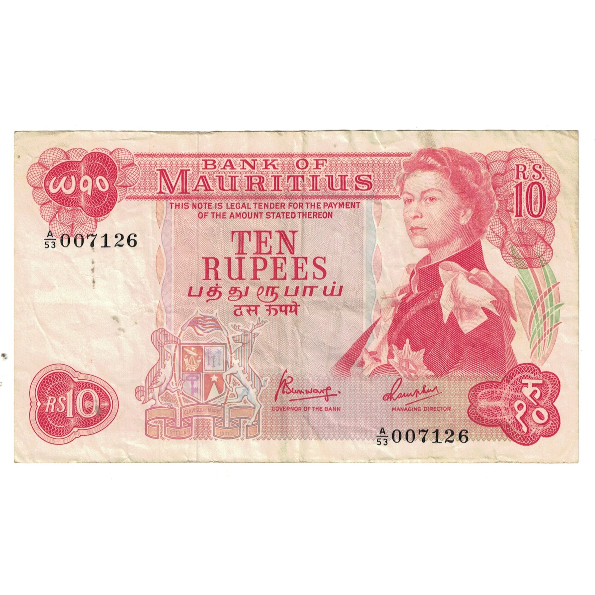 Nota, Maurícia, 10 Rupees, KM:31a, EF(40-45)