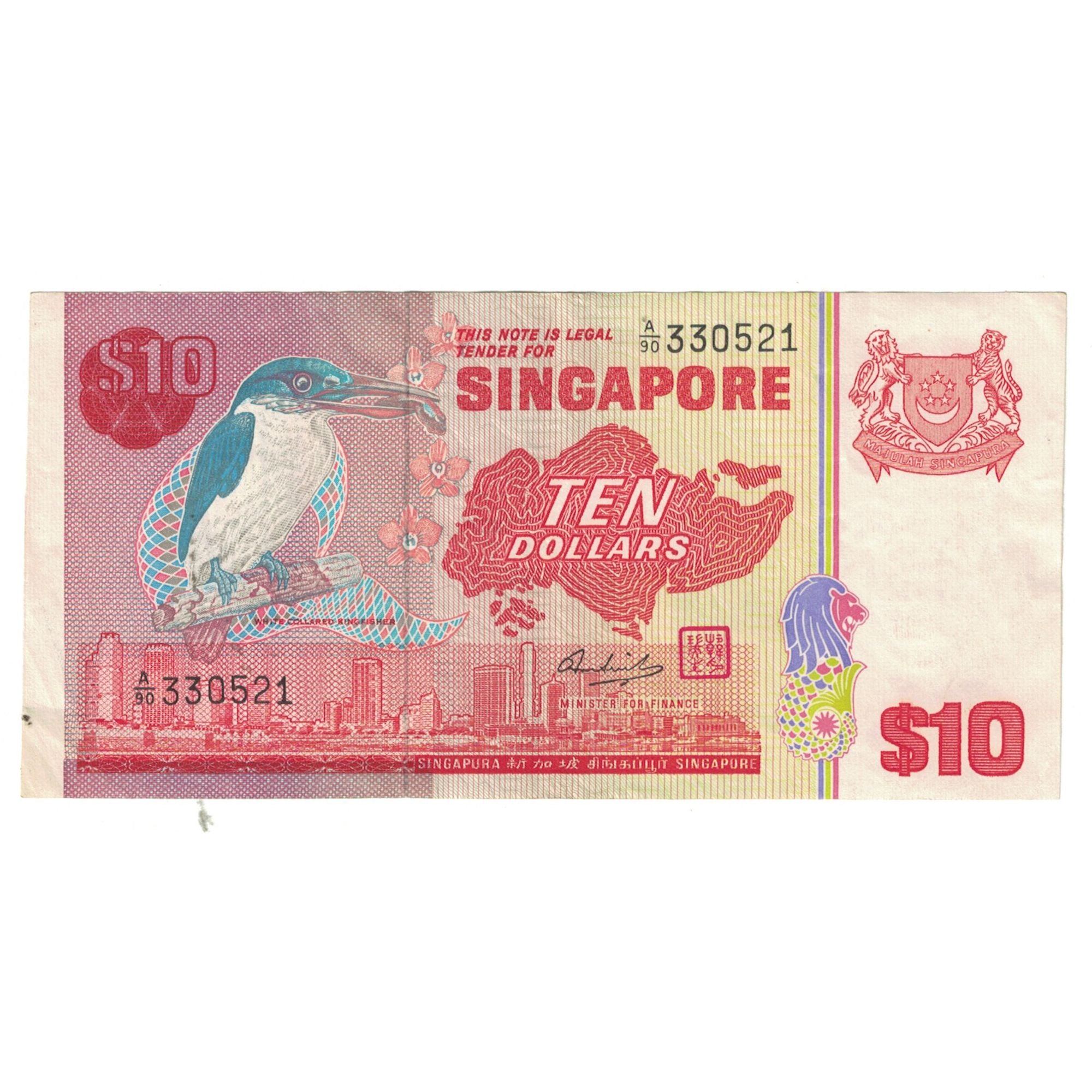 Banknote, Singapore, 10 Dollars, KM:11b, UNC(63)