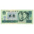 Nota, China, 2 Yüan, 1990, KM:885b, UNC(63)