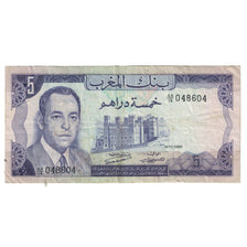 Banknot, Maroko, 5 Dirhams, 1970, 1970, KM:56a, EF(40-45)