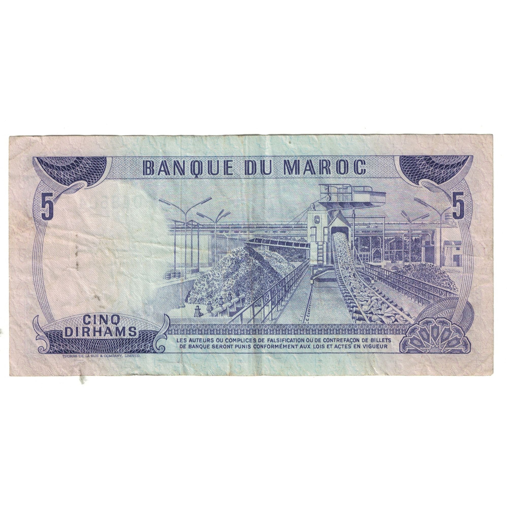 Billet, Maroc, 5 Dirhams, 1970, 1970, KM:56a, TTB