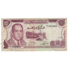 Banknote, Morocco, 10 Dirhams, 1985, KM:57b, VF(30-35)