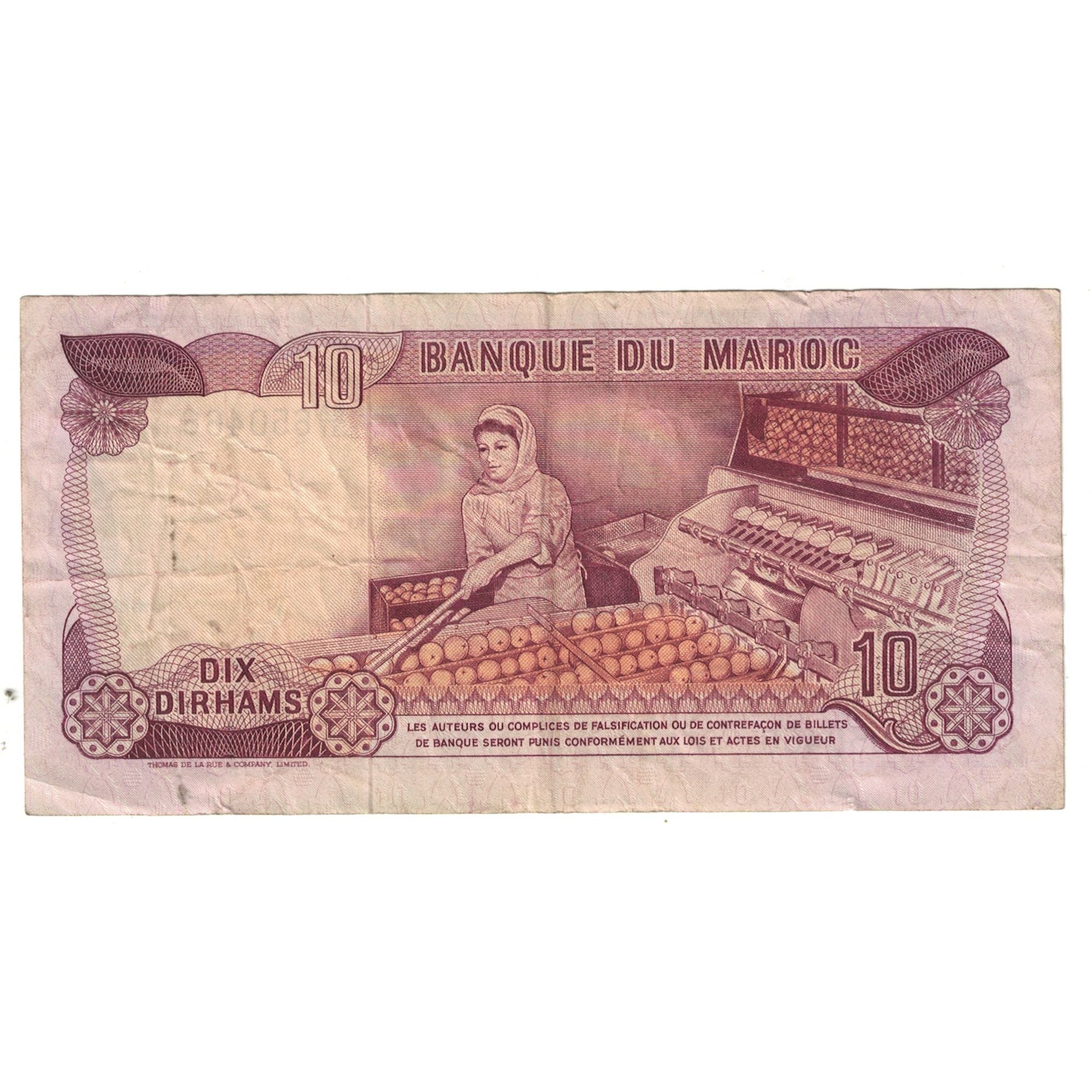 Banknote, Morocco, 10 Dirhams, 1985, KM:57b, VF(30-35)