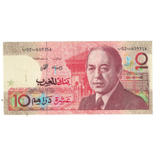 Geldschein, Marokko, 10 Dirhams, KM:60b, UNZ