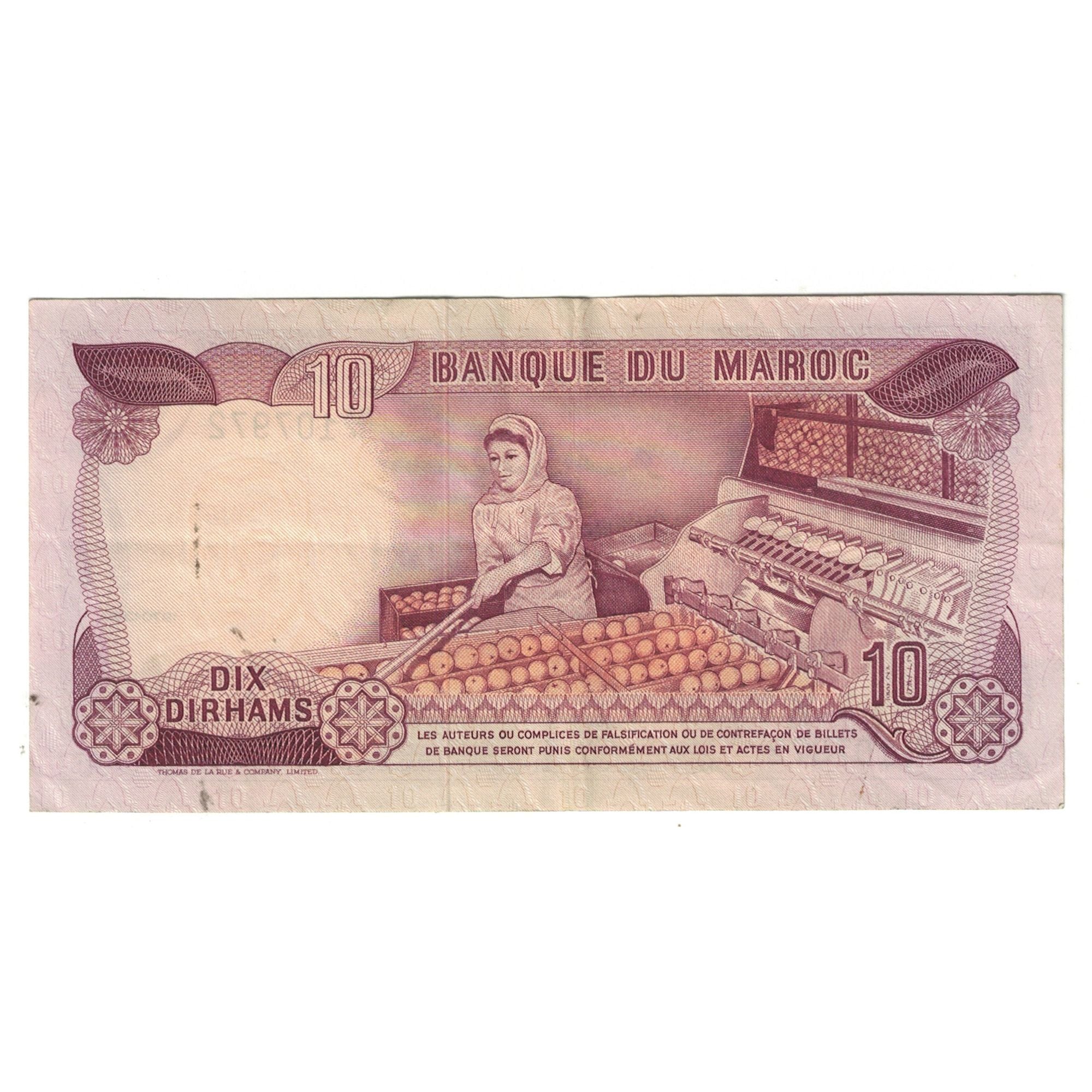 Biljet, Marokko, 10 Dirhams, 1985, KM:57b, SUP
