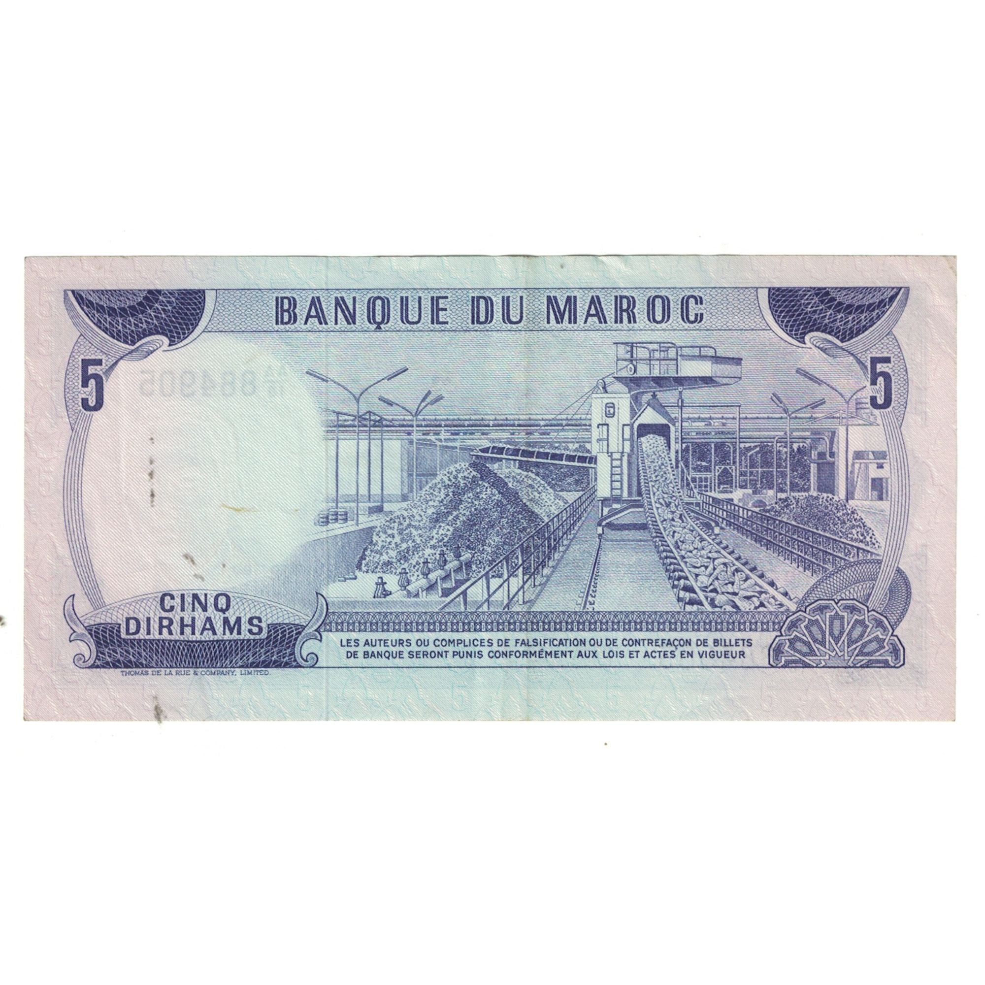 Banknote, Morocco, 5 Dirhams, 1970, 1970, KM:56a, EF(40-45)