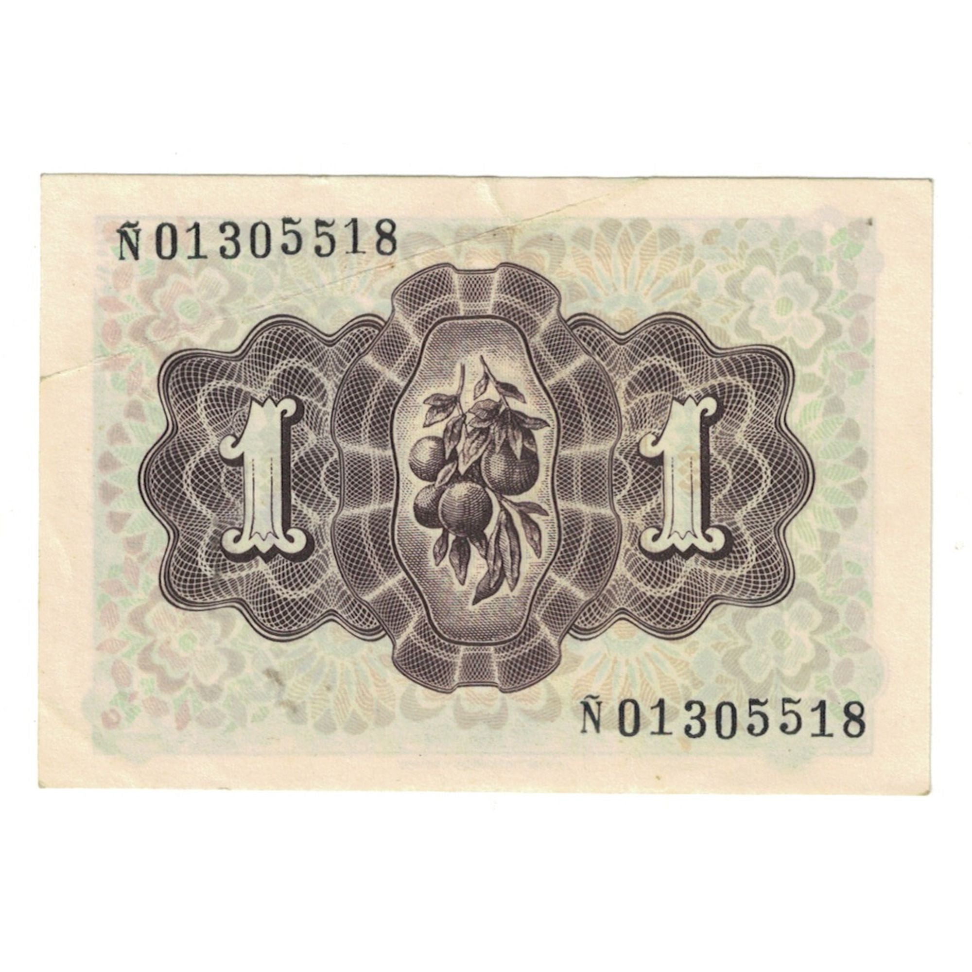 Banknote, Spain, 1 Peseta, 1948, 1948-06-19, KM:135a, AU(50-53)