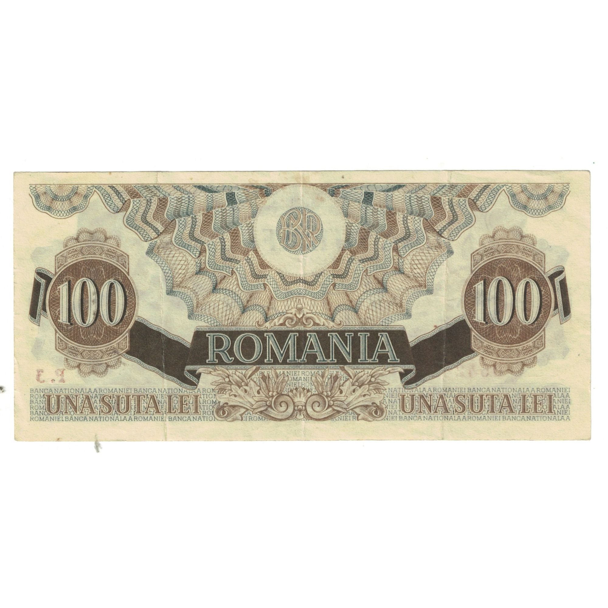 Nota, Roménia, 100 Lei, 1947, 1947-08-27, KM:67a, EF(40-45)
