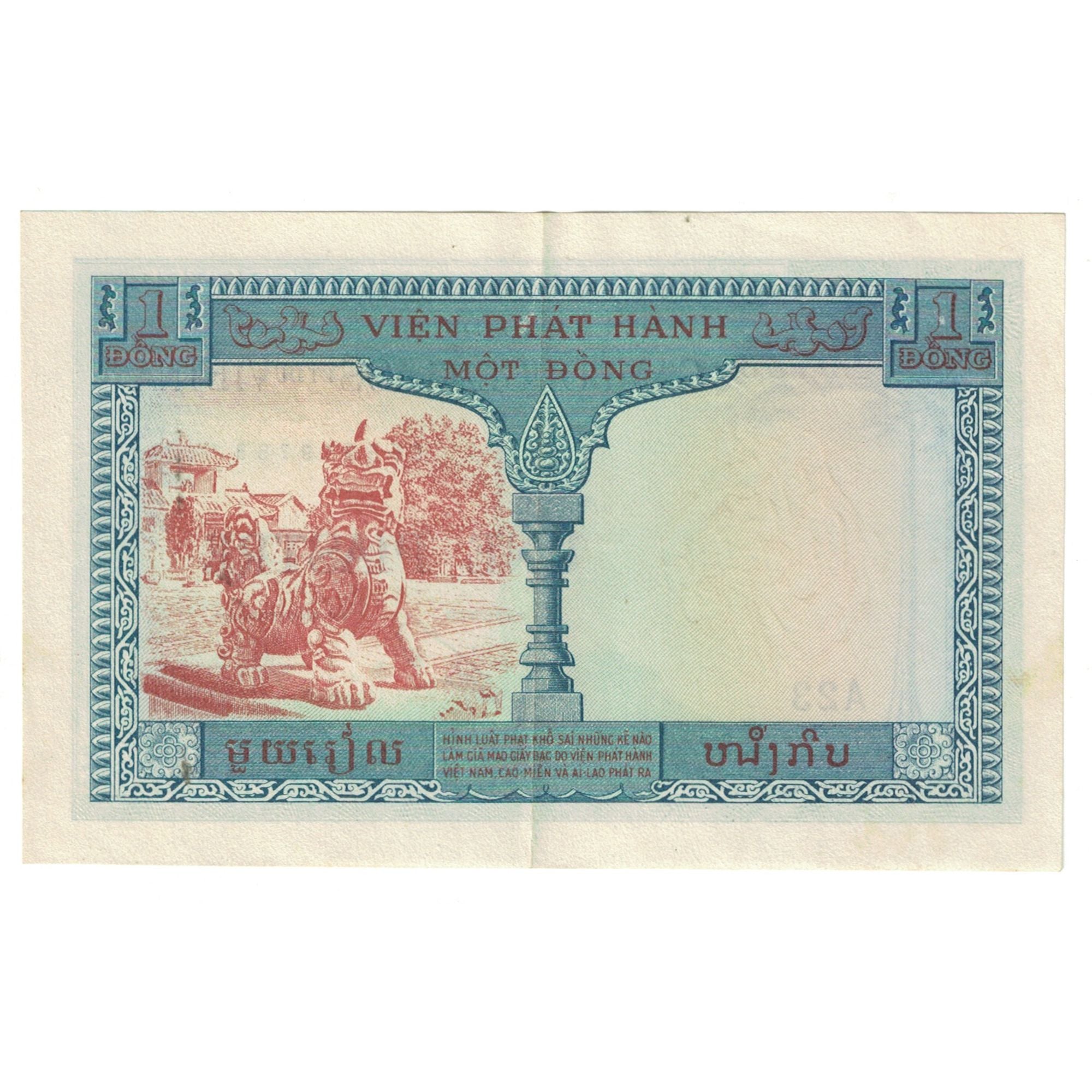 Billete, 1 Piastre = 1 Dong, INDOCHINA FRANCESA, KM:105, SC