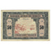 Nota, Marrocos, 50 Francs, 1944, 1944-03-01, KM:26a, EF(40-45)