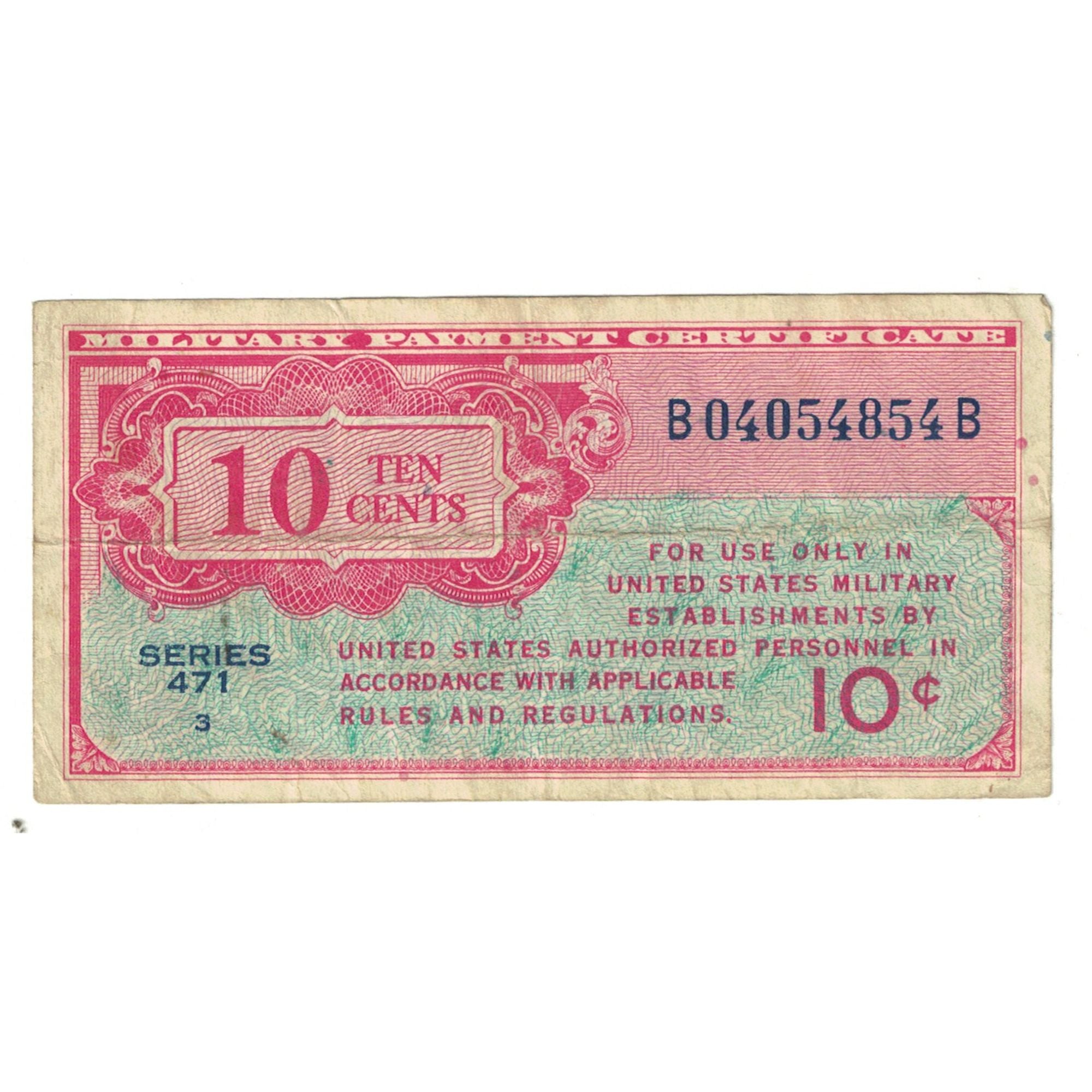 Banknote, United States, 10 Cents, 1947, KM:M9a, EF(40-45)