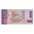 Billet, Sri Lanka, 500 Rupees, 2016, KM:126a, NEUF
