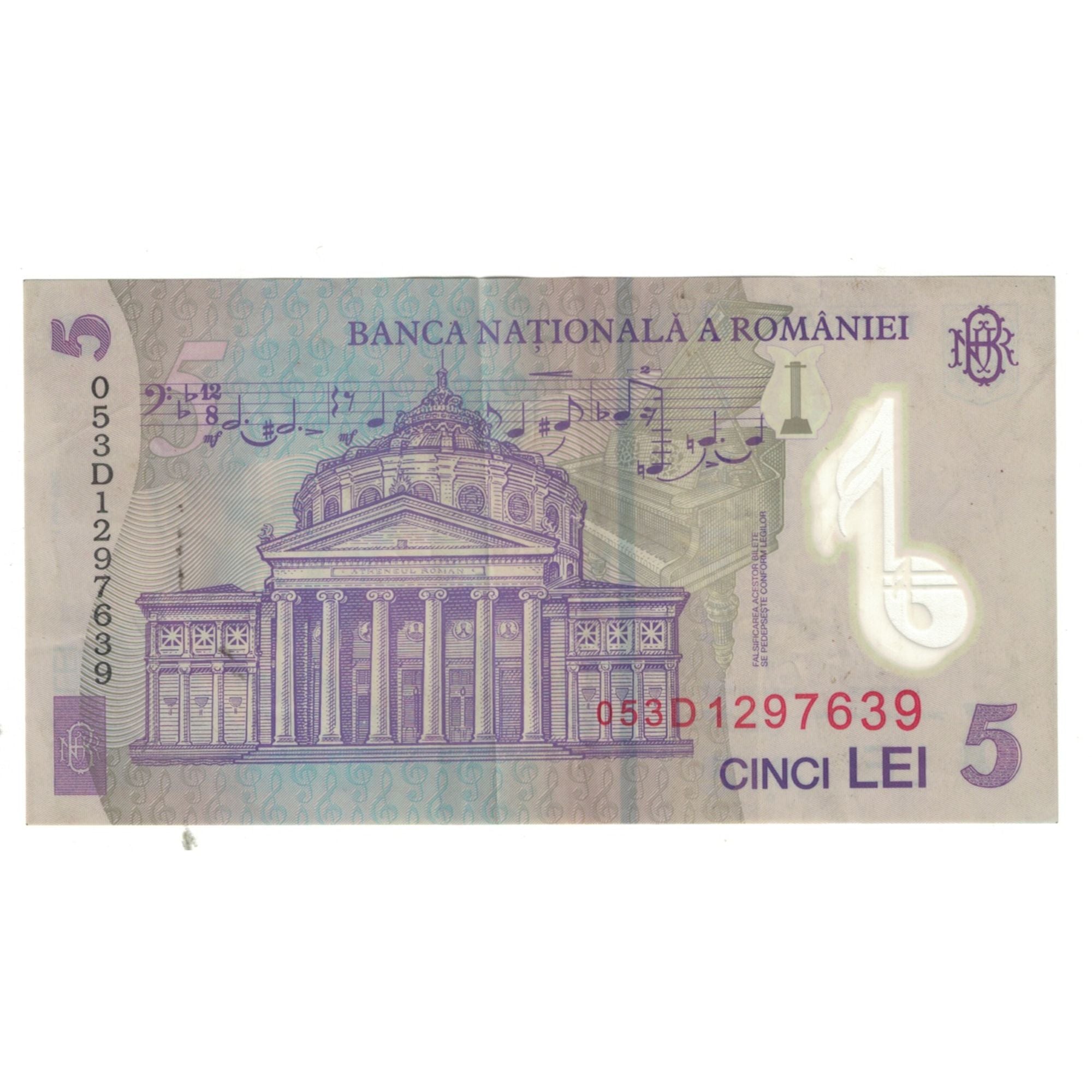 Banconote, Romania, 5 Lei, 2005, KM:118b, SPL-