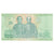 Banconote, Thailandia, 20 Baht, SPL