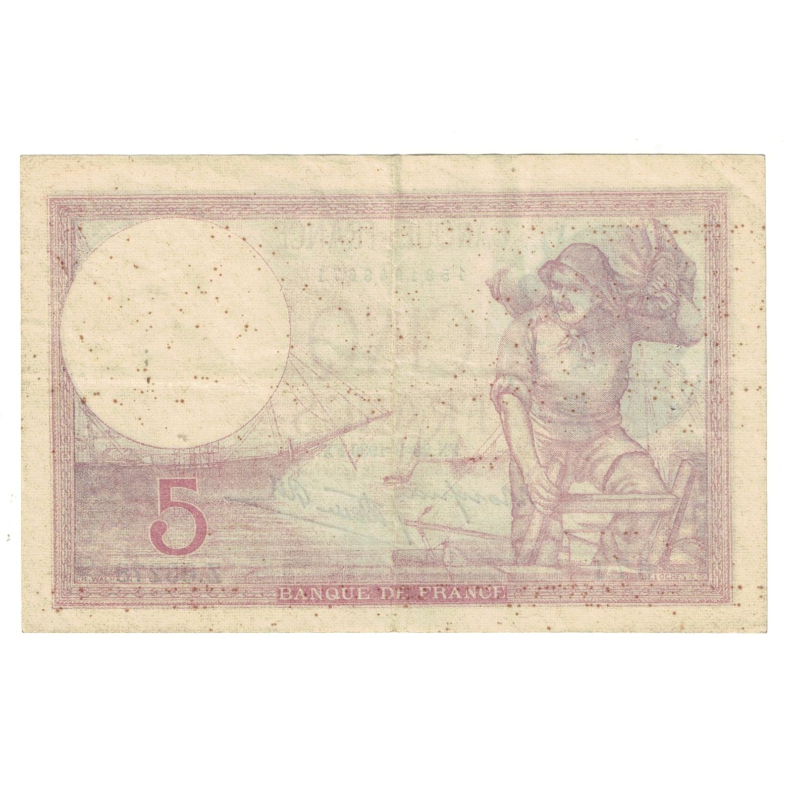 France, 5 Francs, Violet, 1939, Z.63278, EF(40-45), Fayette:4.10, KM:83