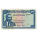 Banconote, Kenya, 20 Shillings, 1971, 1971-07-01, KM:8c, MB