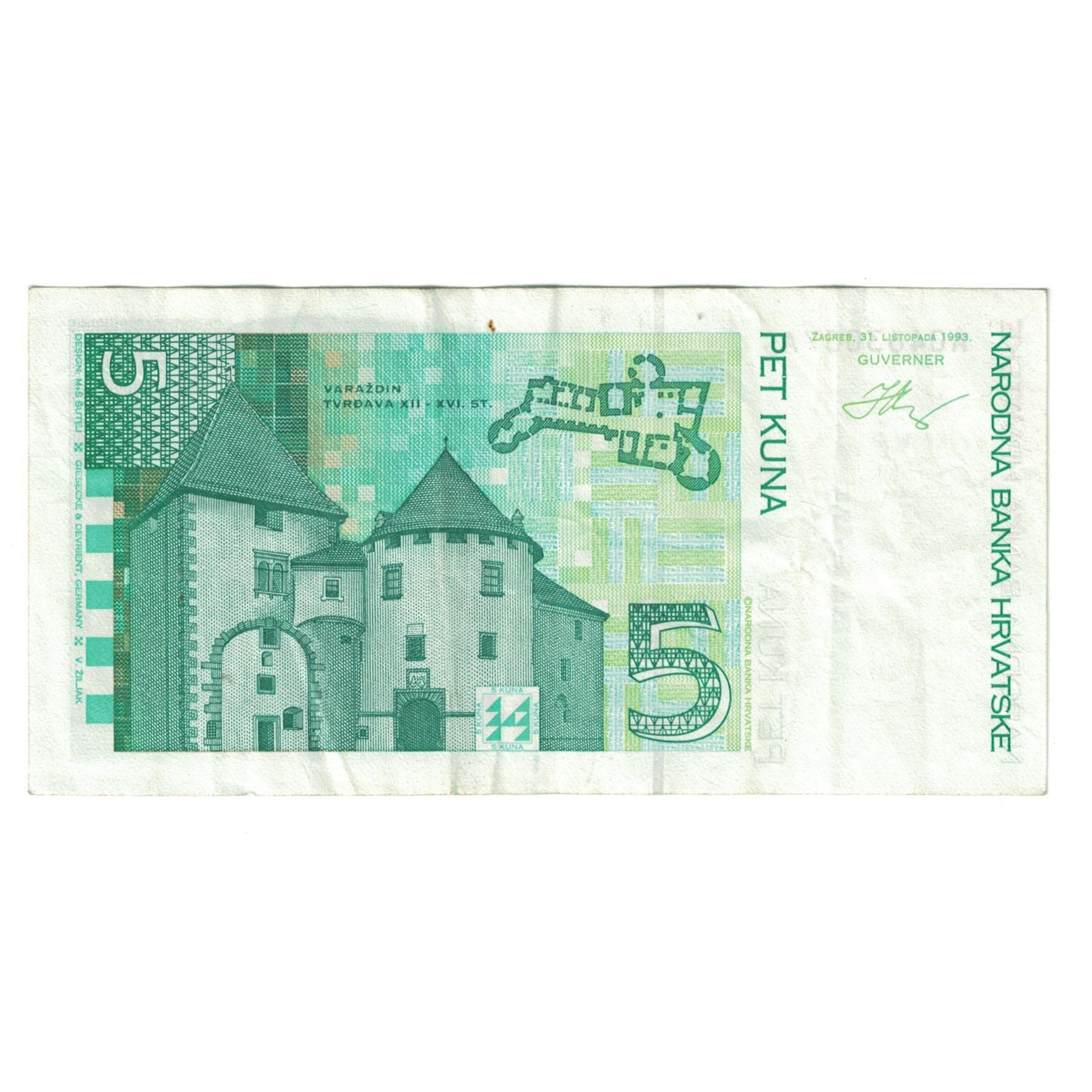 Banknote, Croatia, 5 Kuna, 1993, 1993-10-31, KM:28a, EF(40-45)