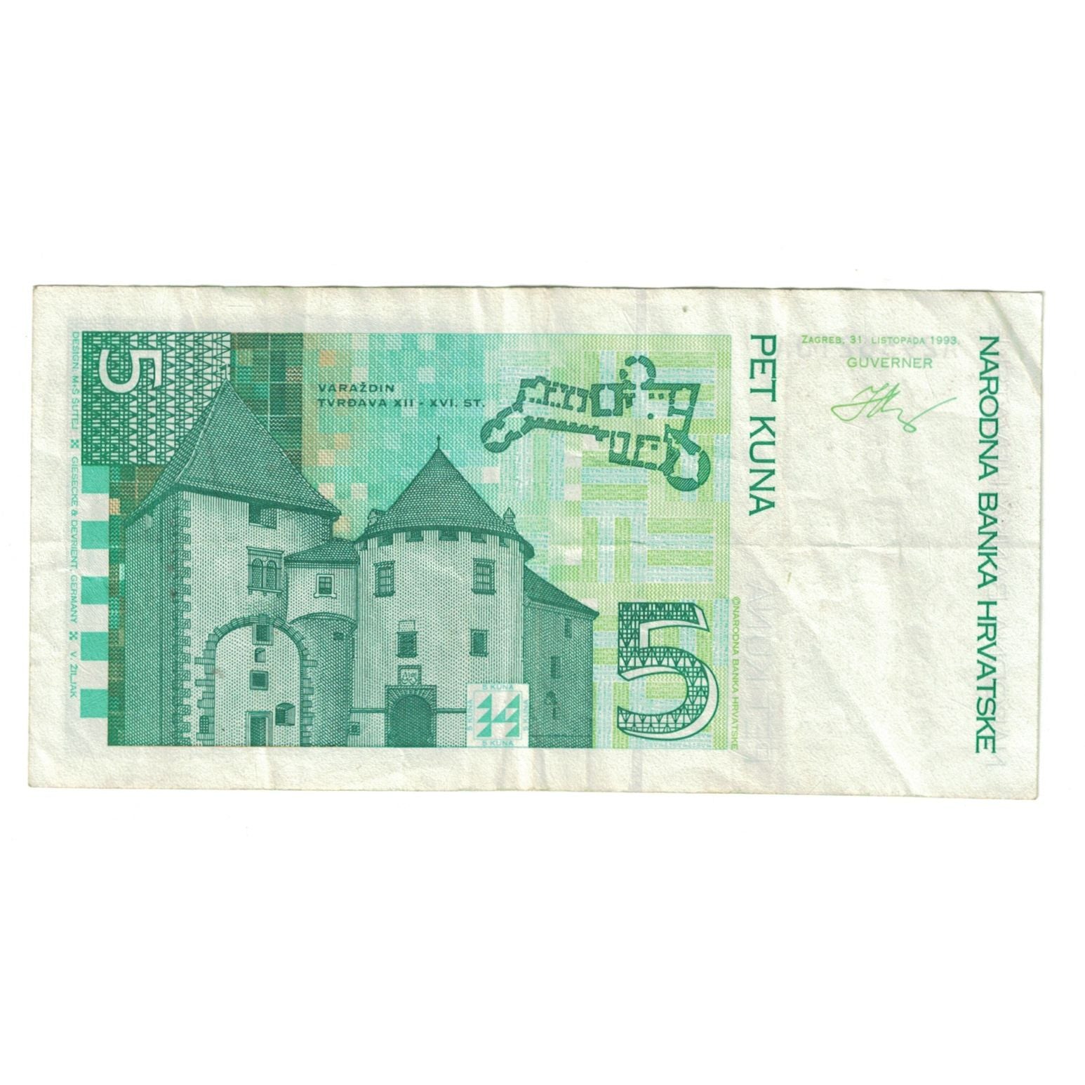 Banknote, Croatia, 5 Kuna, 1993, 1993-10-31, KM:28a, EF(40-45)