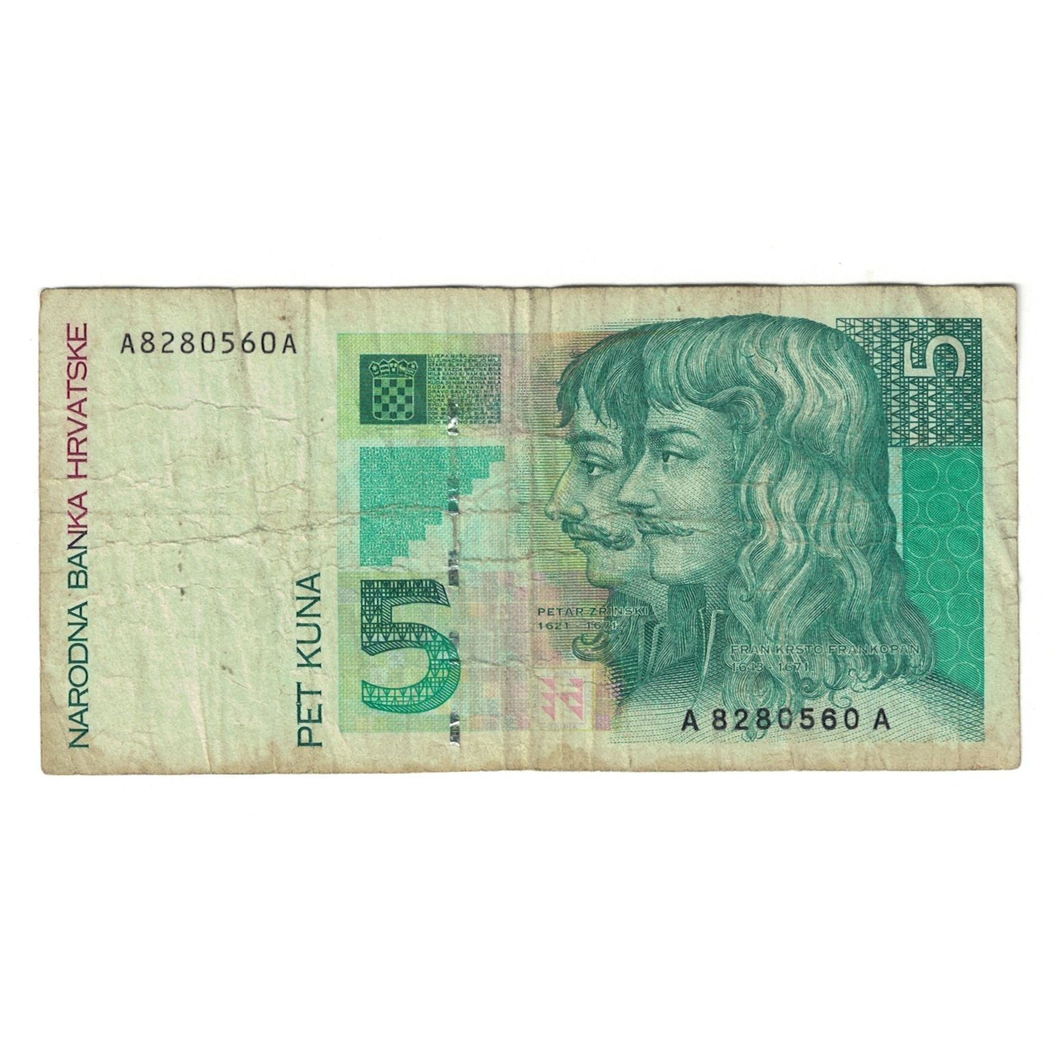 Banknote, Croatia, 5 Kuna, 1993, 1993-10-31, KM:28a, VF(20-25)