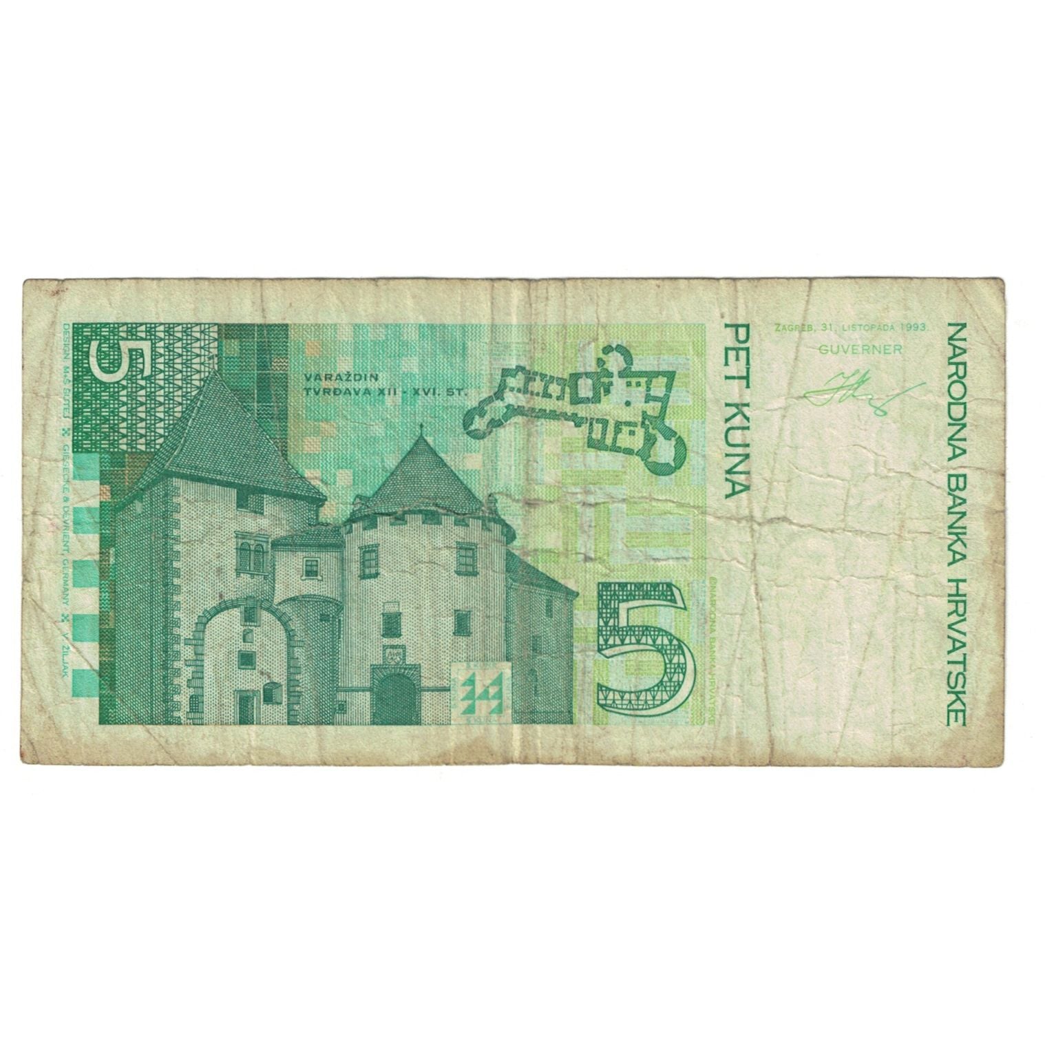 Banknote, Croatia, 5 Kuna, 1993, 1993-10-31, KM:28a, VF(20-25)