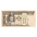 Banconote, Mongolia, 50 Tugrik, 2000, KM:56, FDS