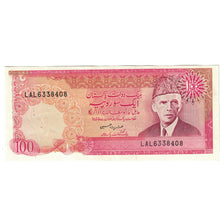 Geldschein, Pakistan, 100 Rupees, KM:41, UNZ-
