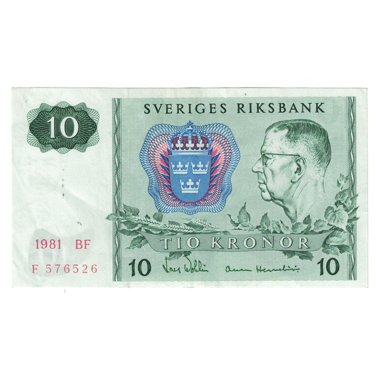 Banconote, Svezia, 10 Kronor, KM:52e, SPL
