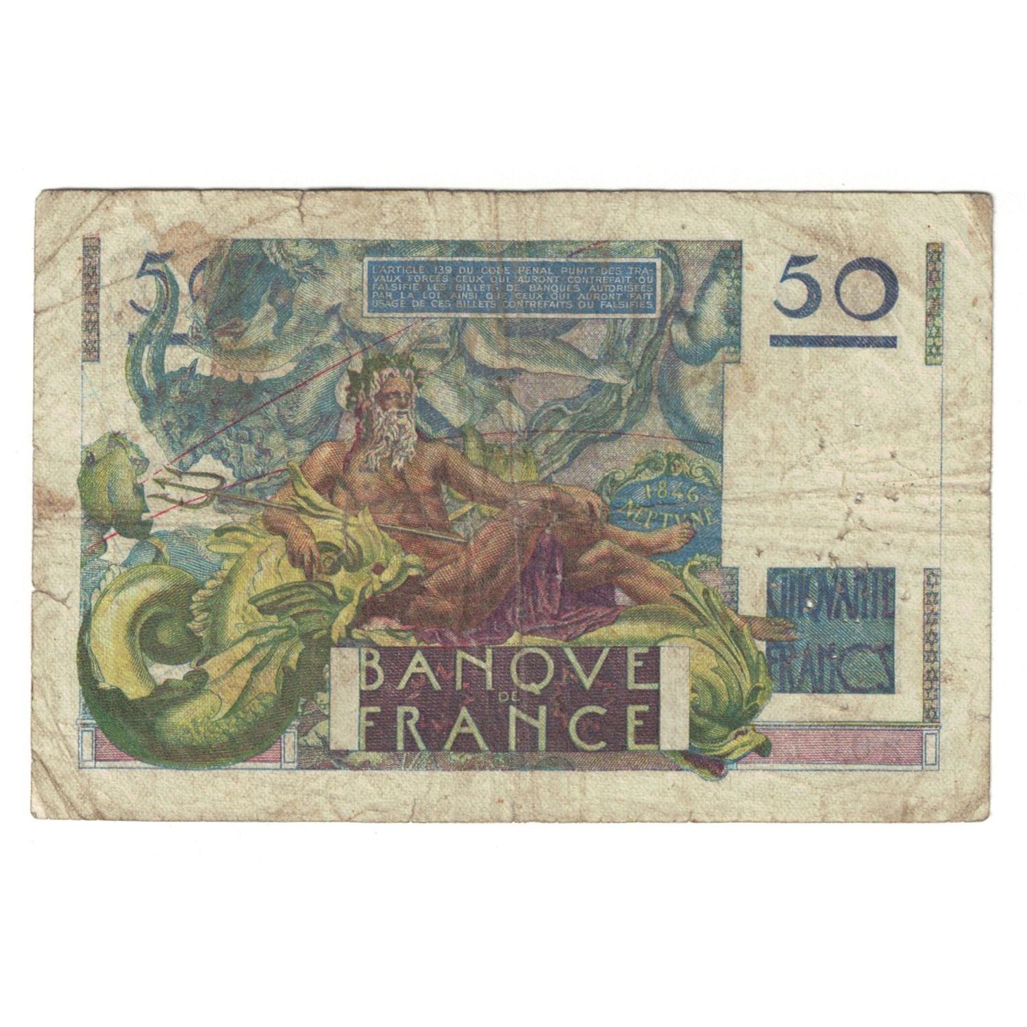 France, 50 Francs, Le Verrier, 1948, N.105, TB, Fayette:20.10, KM:127b