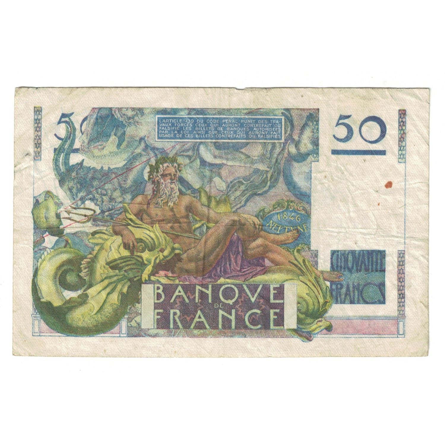 France, 50 Francs, Le Verrier, 1948, Q.100, TB, Fayette:20.10, KM:127b