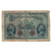 Banknote, Germany, 5 Mark, 1914, 1914-08-05, KM:47c, F(12-15)