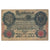 Banconote, Germania, 20 Mark, 1910, 1910-04-21, KM:40b, MB