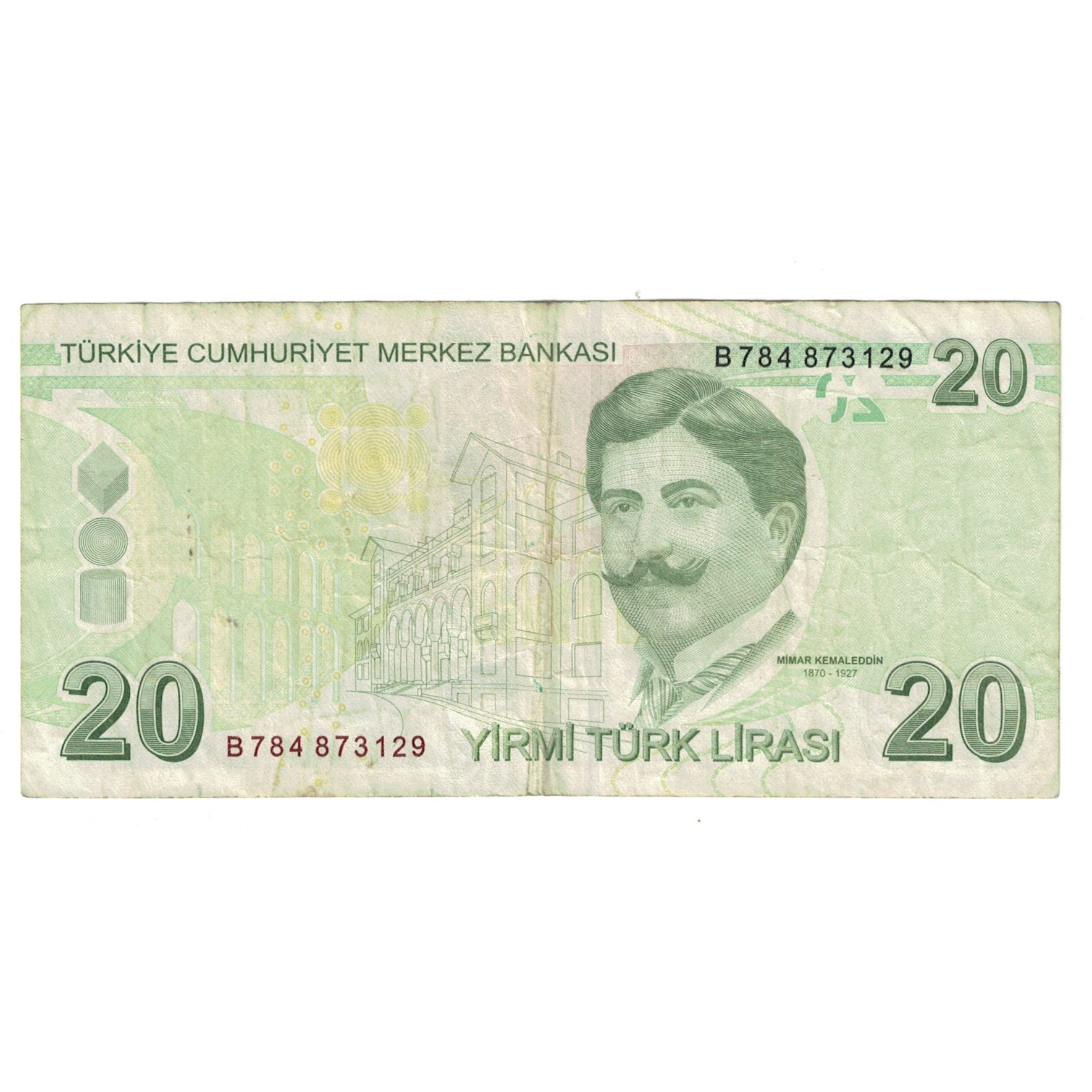 Banknote, Turkey, 20 Lira, Undated (2009), KM:224, EF(40-45)