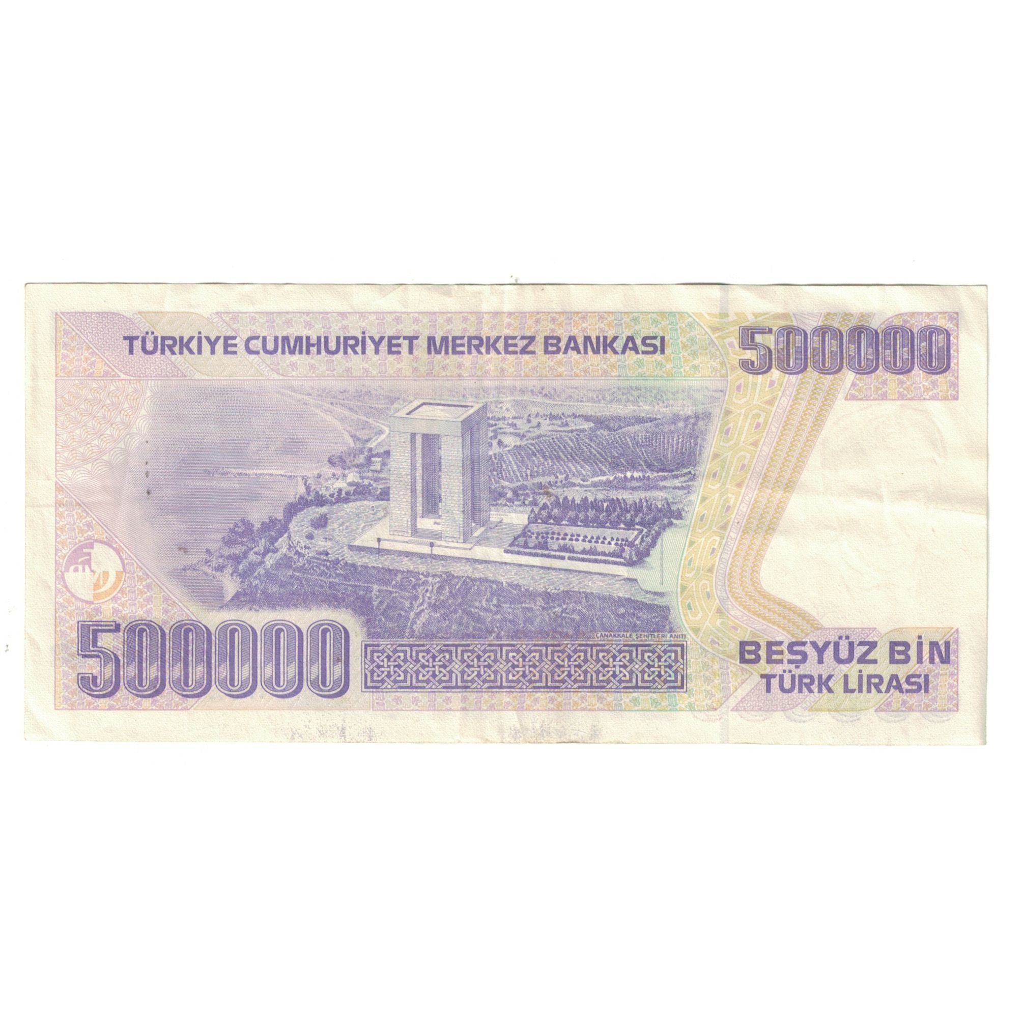Banknote, Turkey, 500,000 Lira, Undated (1988), KM:212, EF(40-45)