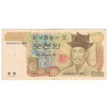 South Korea, 5000 Won, 1983, Undated, KM:48, EF(40-45)