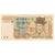 South Korea, 5000 Won, 1983, Undated, KM:48, EF(40-45)