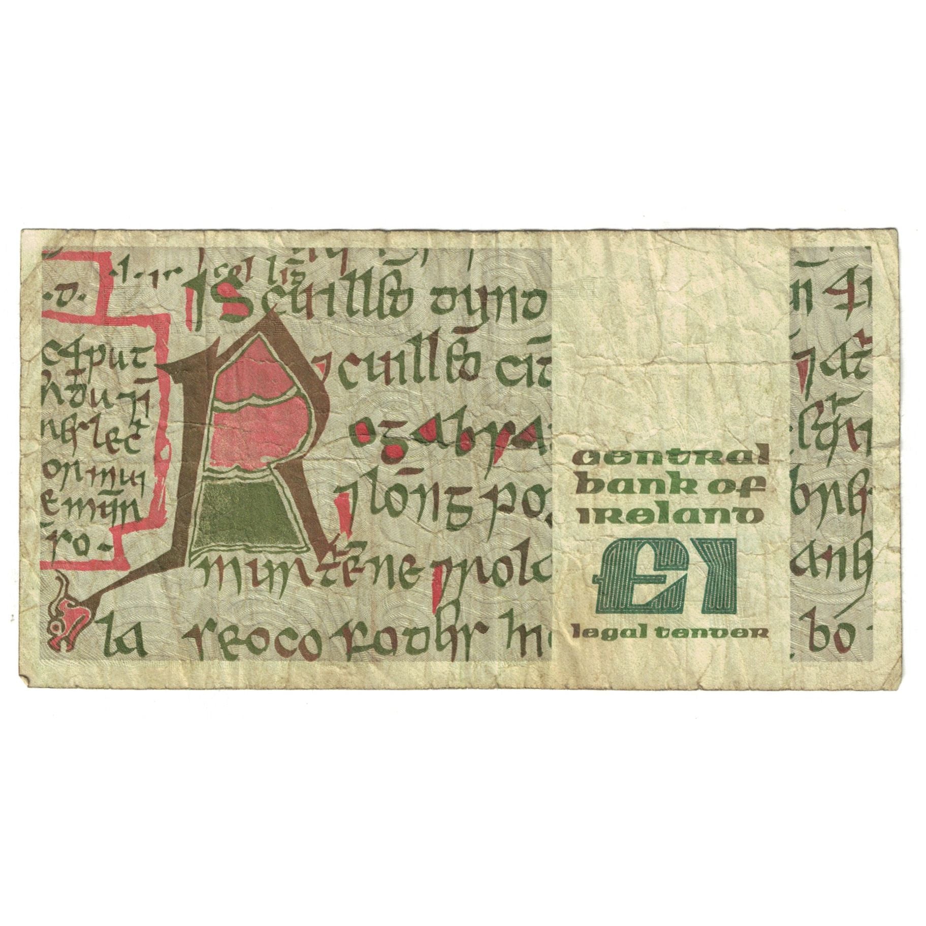 Banknote, Ireland - Republic, 1 Pound, 1989, 1989-07-17, KM:70d, F(12-15)