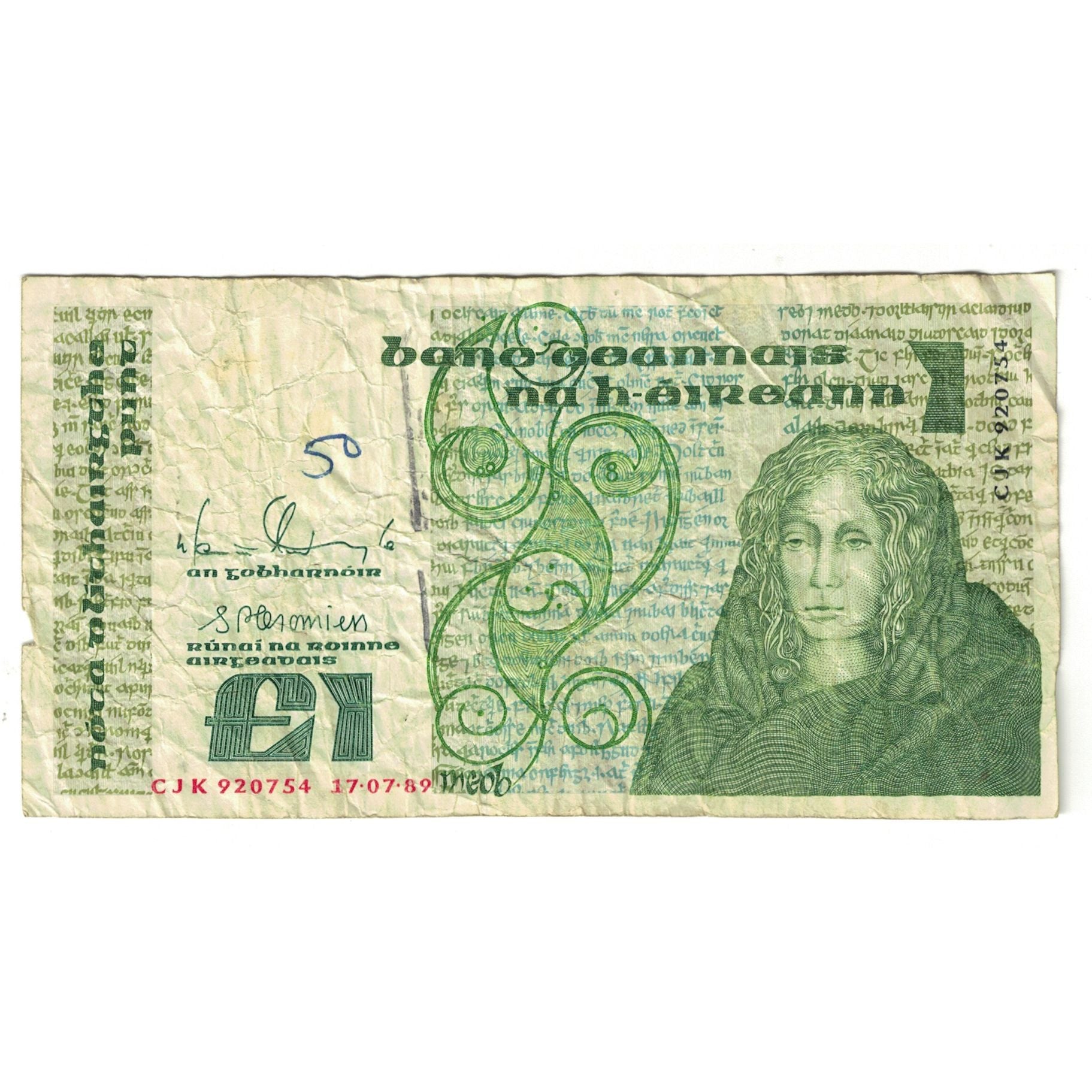 Biljet, Ierland - republiek, 1 Pound, 1989, 1989-07-17, KM:70d, B+
