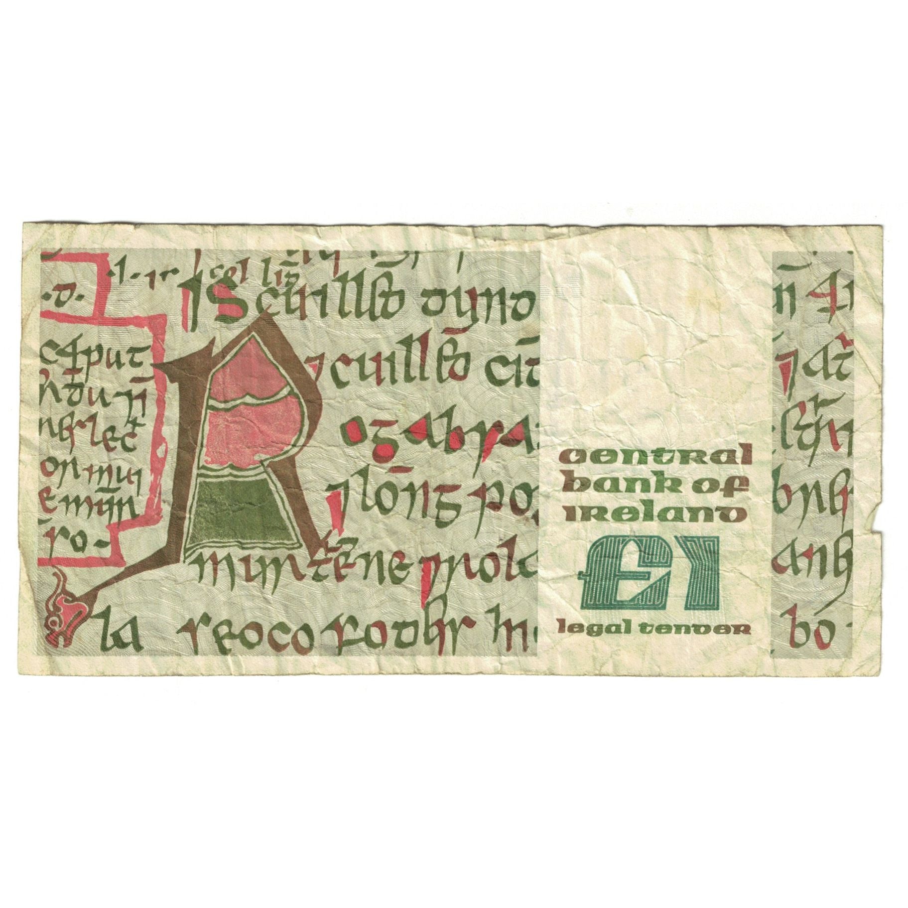 Biljet, Ierland - republiek, 1 Pound, 1989, 1989-07-17, KM:70d, B+