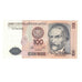 Banknot, Peru, 100 Intis, 1987-06-26, KM:133, AU(55-58)