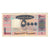 Banknote, Lebanon, 5000 Livres, Undated (2001), KM:79, VF(30-35)