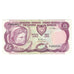 Banknot, Cypr, 5 Pounds, 1995, 1995-09-01, KM:54a, AU(55-58)